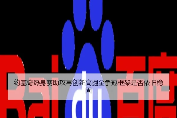 img_1788435579357_1690_0_213.jpg